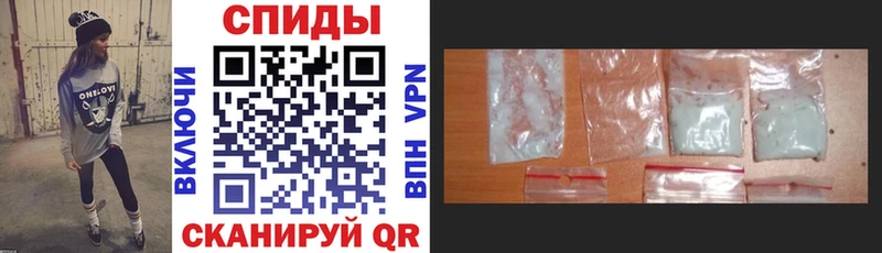 дарк нет официальный сайт  Черняховск  Амфетамин Premium 