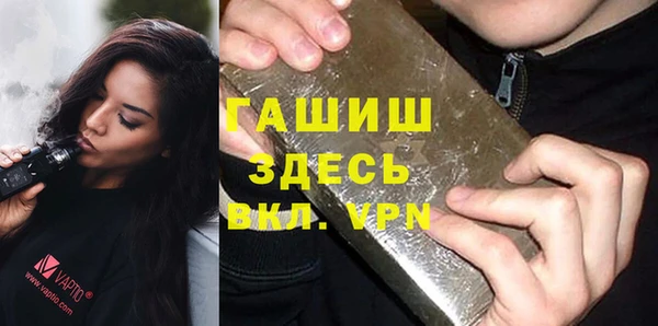 кокаин VHQ Баксан