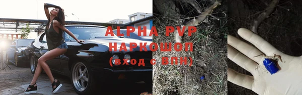 кокаин VHQ Баксан