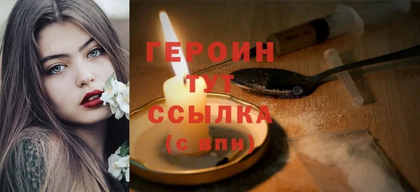 кокаин VHQ Баксан