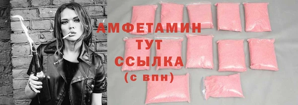 кокаин VHQ Баксан