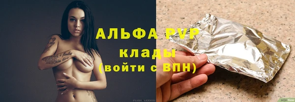 кокаин VHQ Баксан