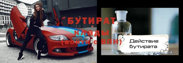 кокаин VHQ Баксан
