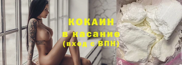 героин Балахна