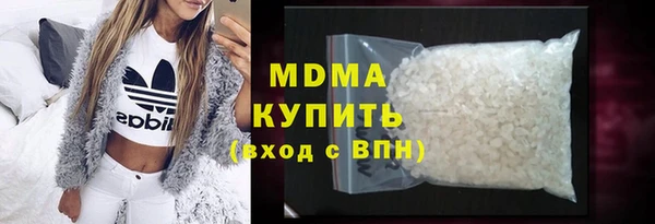 кокаин VHQ Баксан