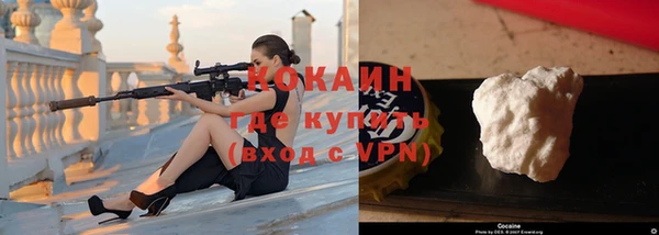 альфа пвп Нефтегорск