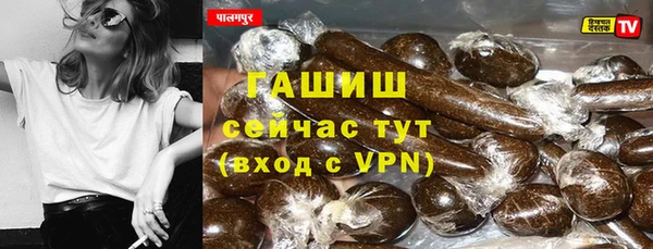 кокаин VHQ Баксан