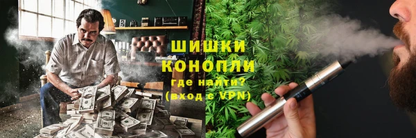 героин Балахна