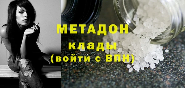 кокаин VHQ Баксан