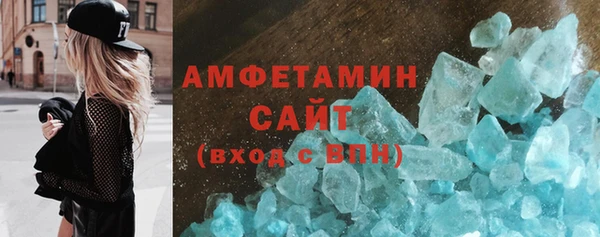 кокаин VHQ Баксан