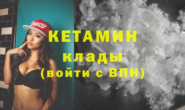 дурь Нея
