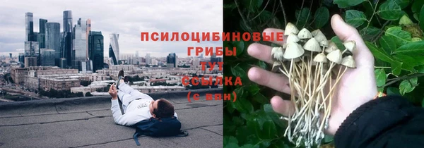 героин Балахна
