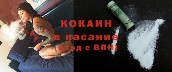 кокаин VHQ Баксан